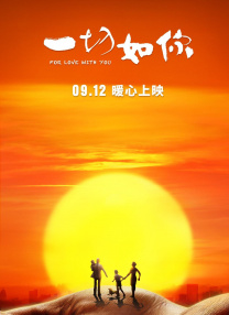 99久久伊人精品影院